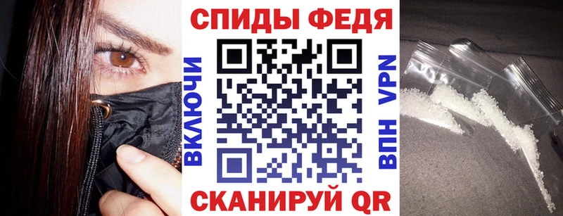 АМФ 98%  наркошоп  Пикалёво 