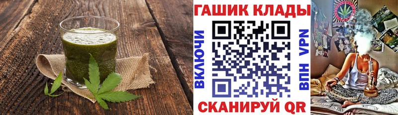 Canna-Cookies марихуана  kraken вход  Пикалёво 