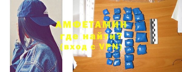 МДМА Алексеевка