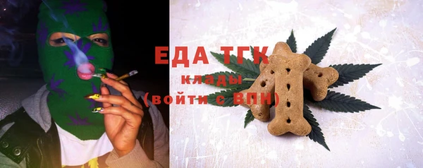 МДМА Алексеевка