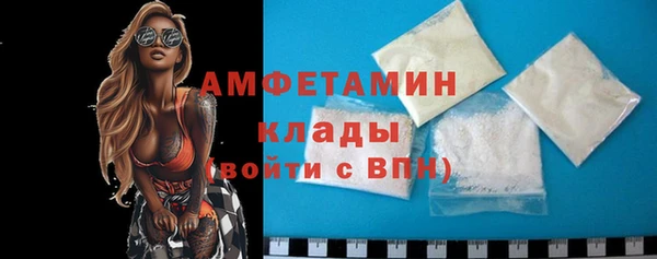 экстази Покачи
