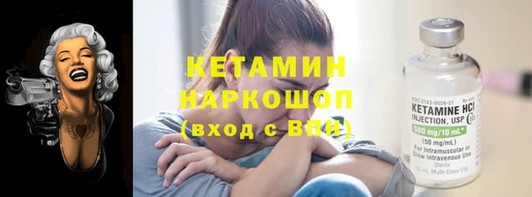 кокаин перу Армянск