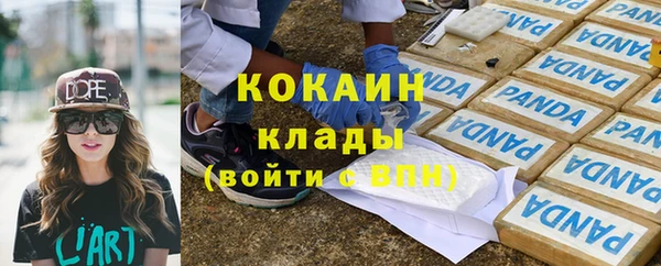 альфа пвп Покров