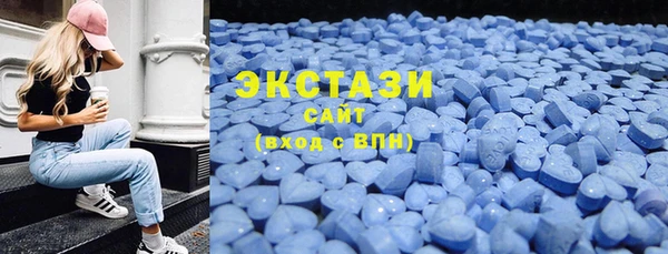 шишки Алексин