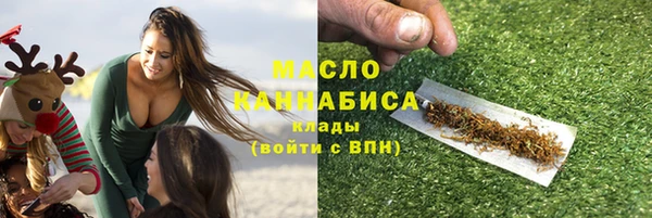 кристаллы Алзамай