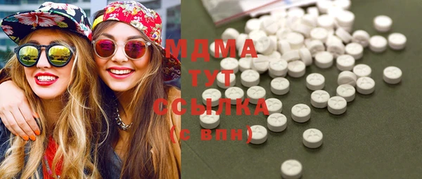 шишки Алексин