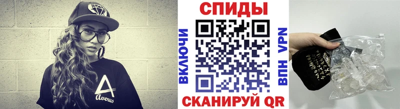 купить наркоту Пикалёво Первитин пудра