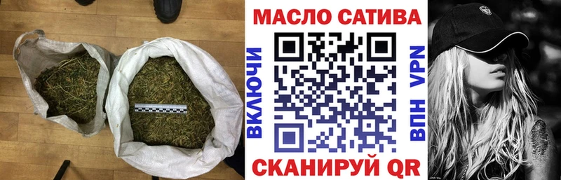 Дистиллят ТГК жижа  где можно купить   Пикалёво 